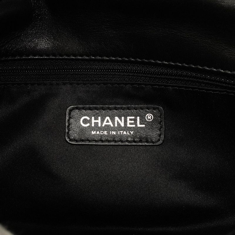 Chanel Shoulder Bag Matelasse Coated Nylon Black Silver Hardware Women