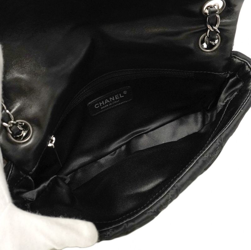 Chanel Shoulder Bag Matelasse Coated Nylon Black Silver Hardware Women