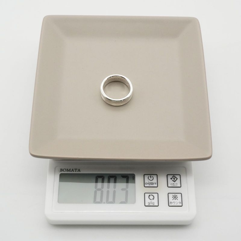 17.5 Tiffany & Co 1837 Narrow Medium Ring 25-1697