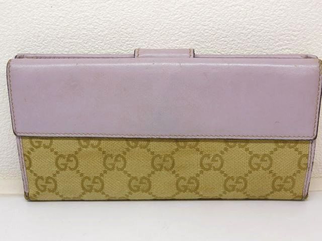 Gucci 203550 - Heart Hardware Long Wallet Light Purple And Khaki Ladies Gucci