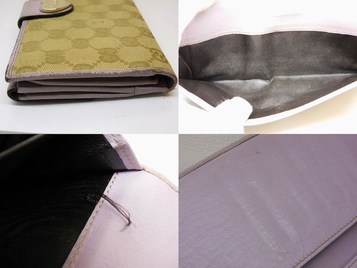 Gucci 203550 - Heart Hardware Long Wallet Light Purple And Khaki Ladies Gucci