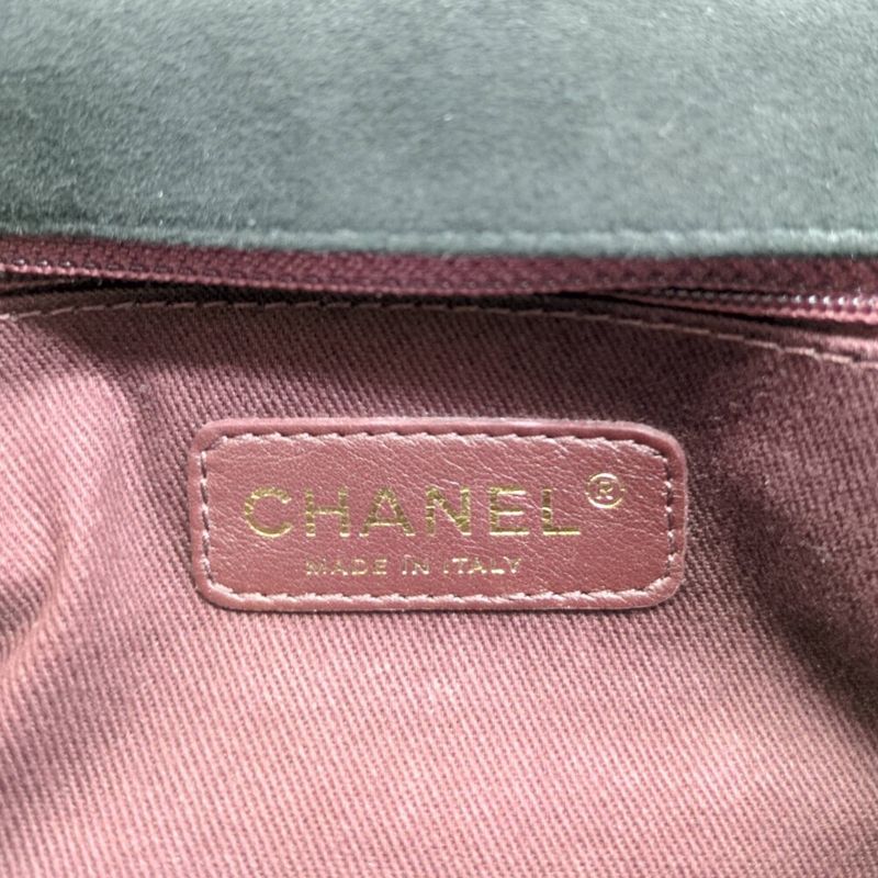 Chanel V-line Suede W-chain Shoulder Bag / Black / Next-day Delivery Possible