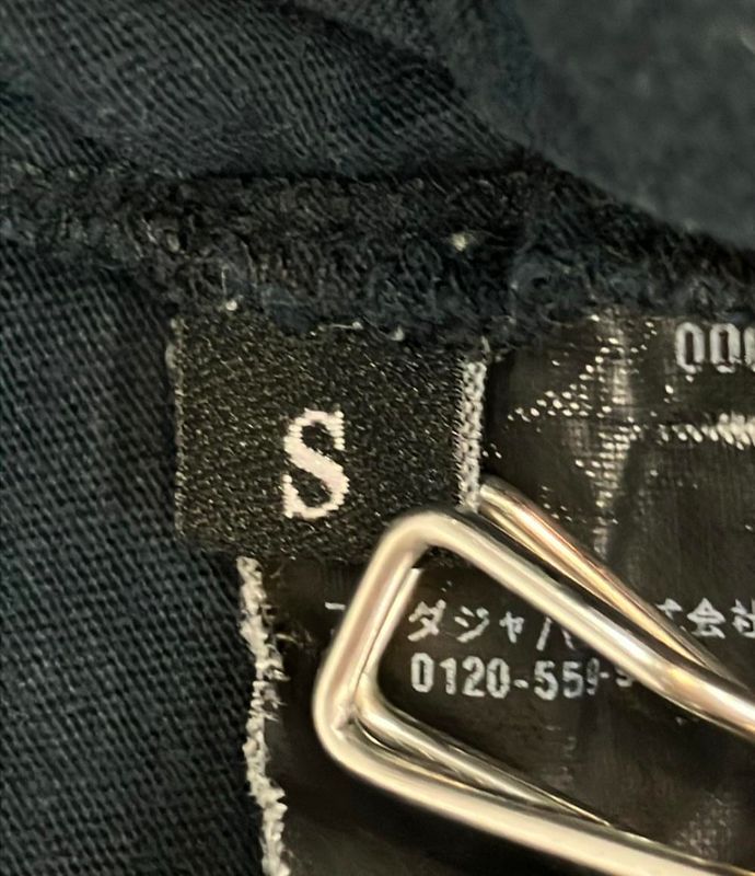 Prada Short Sleeve T-Shirt Women's Size S Prada