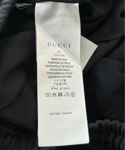 Gucci Sweatpants Men's