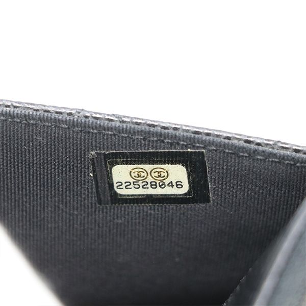 Chanel Matelasse Caviar Skin Chain Shoulder Bag Women 4000001801004304