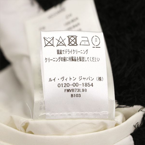Louis Vuitton Tailcoat Jacket Tailcoat Style Polyester Etc Black Size Indicated