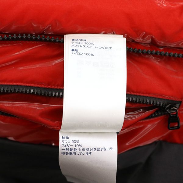 Louis Vuitton Down Jacket Technical Mirror Puffa Down and Others Red Size