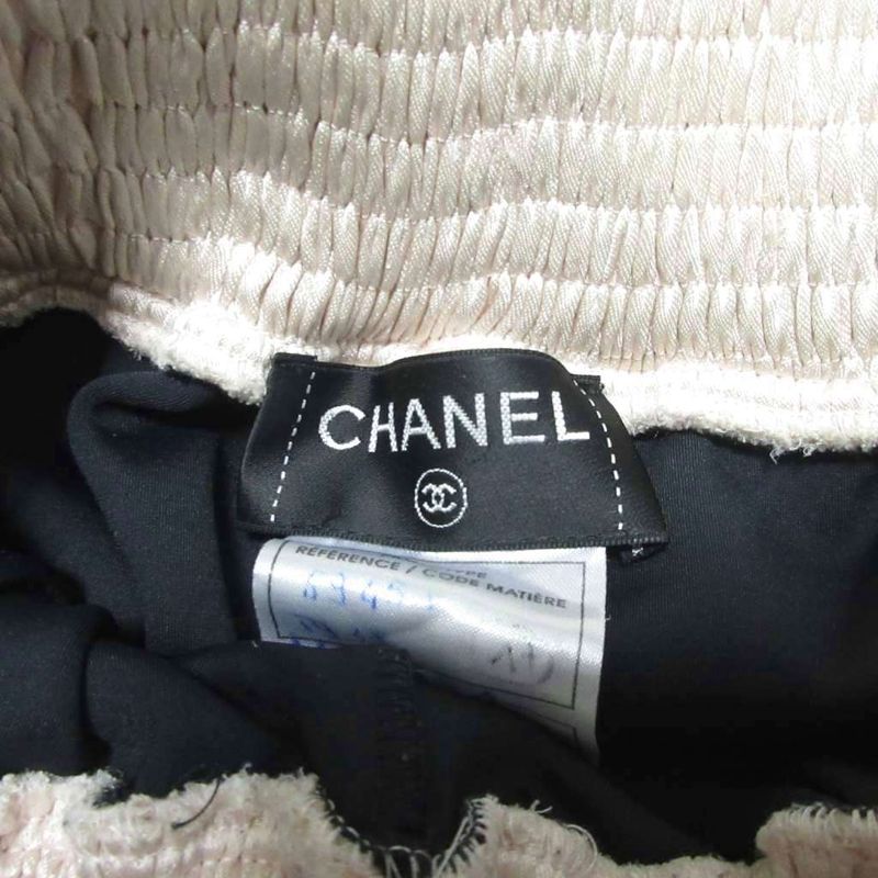 Chanel Vintage VIP Limited Edition Sideline Velour Track Pants Easy Pants Black