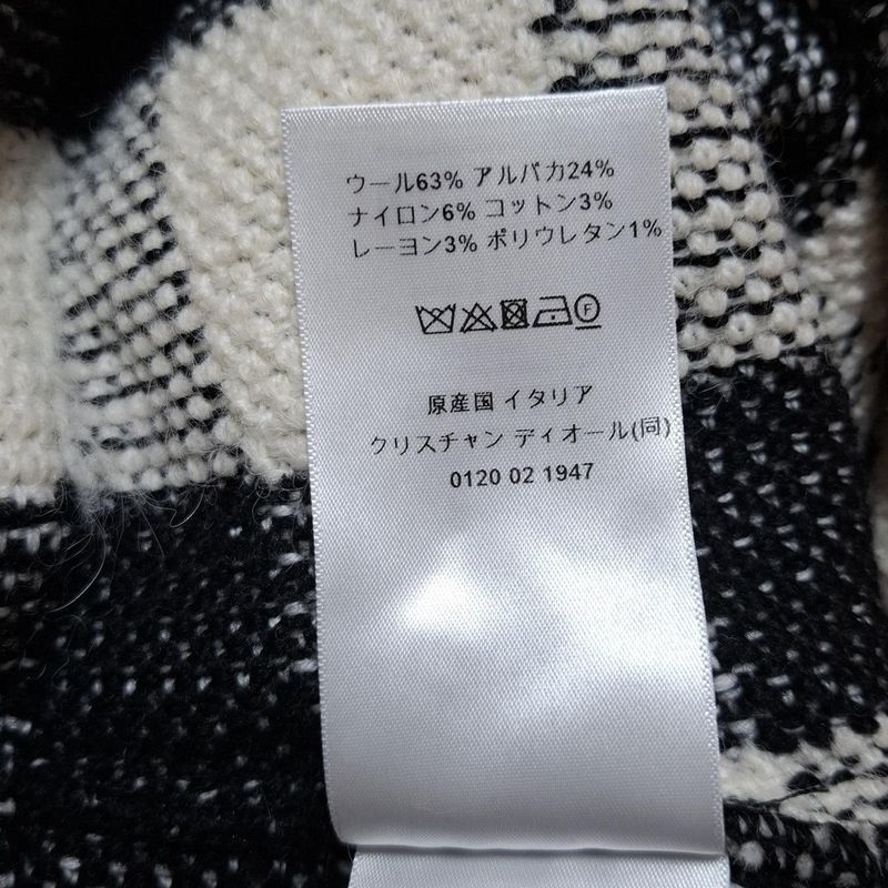 Dior/christian Dior Rolled Skirt Size 38(i) S Women - 344j06am214 Ivory And