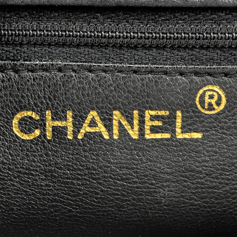 Chanel Matelasse Shoulder Bag Caviar Skin Black Gold Hardware 7 Digit 4 Unit