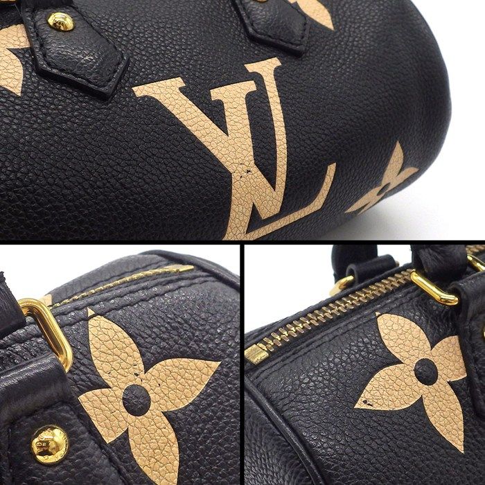 Louis Vuitton Handbag Shoulder Bag Papillon BB M45980 Bicolor Monogram/empreinte