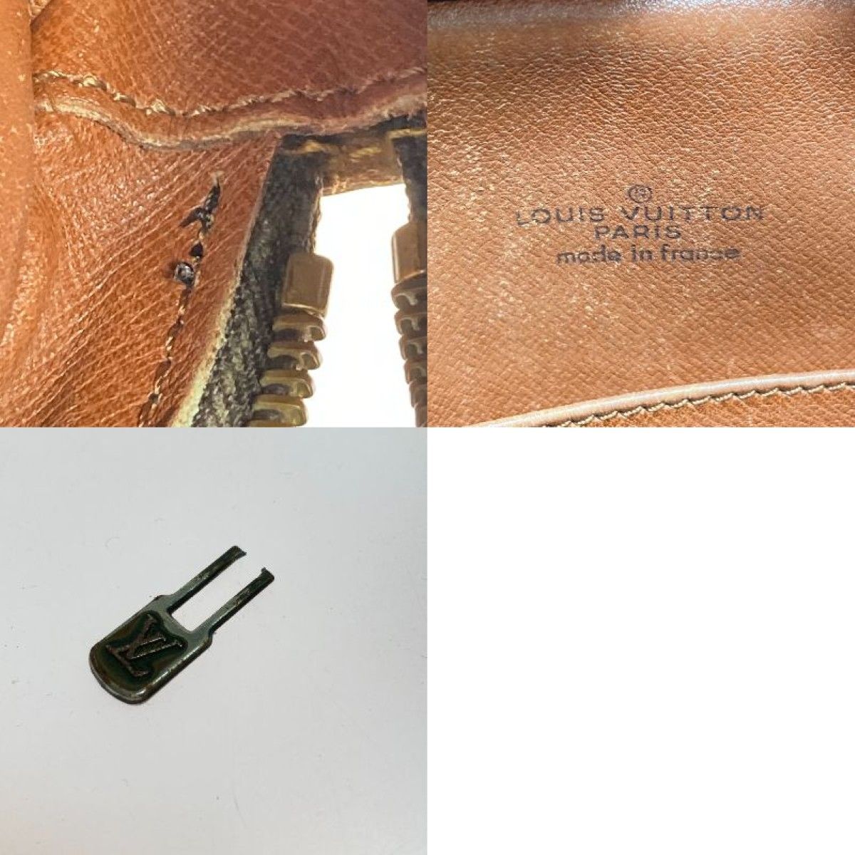 Louis Vuitton Monogram Compiègne 23 Second Bag Clutch Bag M51847 Brown Zip