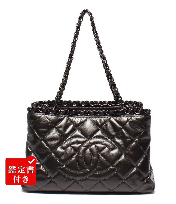 Chanel Chain Shoulder Bag Tote Shoulder Metallic Gray Calfskin Black Hardware