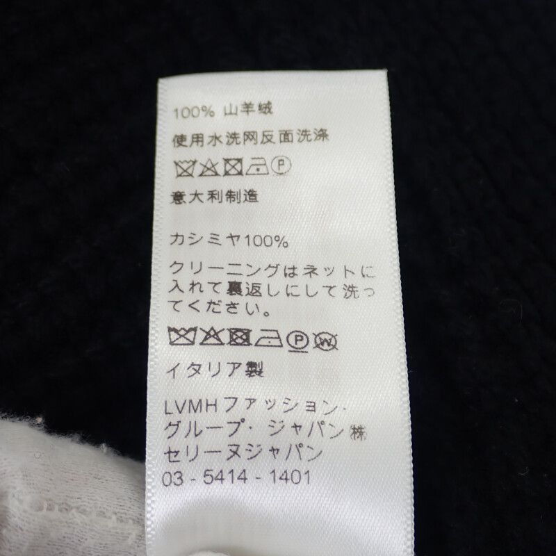 Celine Bucket 2a47t384d Hat Cashmere Black TU Ladies [ranked A