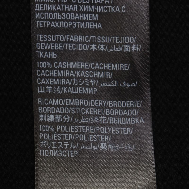 Balenciaga 22AW 719658 100% Cashmere Be Different Embroidered Crew Neck Knit