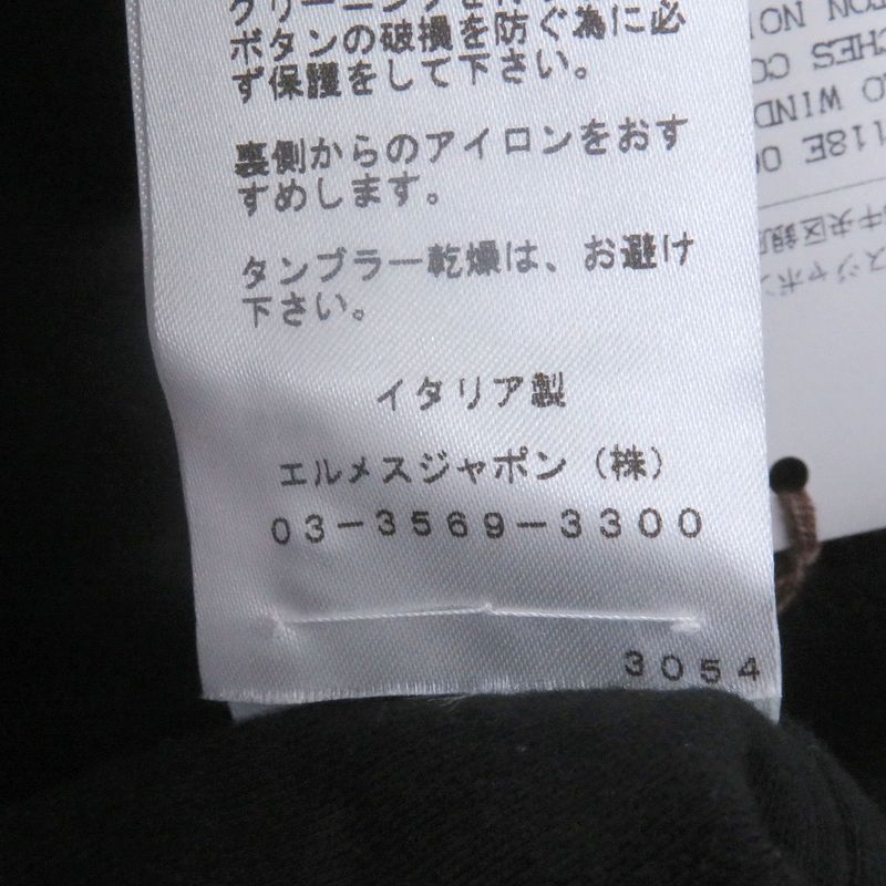 Hermes 100% Cotton Serie Button H Logo Design Short Sleeve Polo Shirt Black M