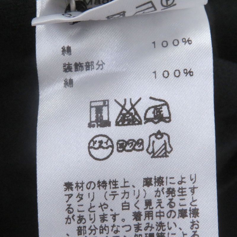 Hermes 100% Cotton Serie Button H Logo Design Short Sleeve Polo Shirt Black M