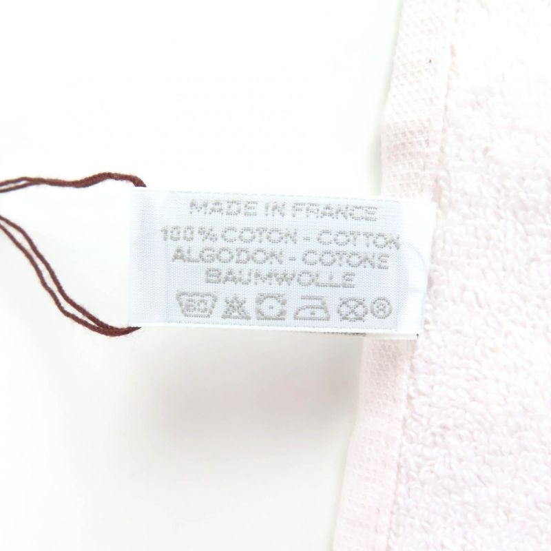 Hermes Avalon 100% Cotton Rose Lira H Design Bath Towel With Box Made In France