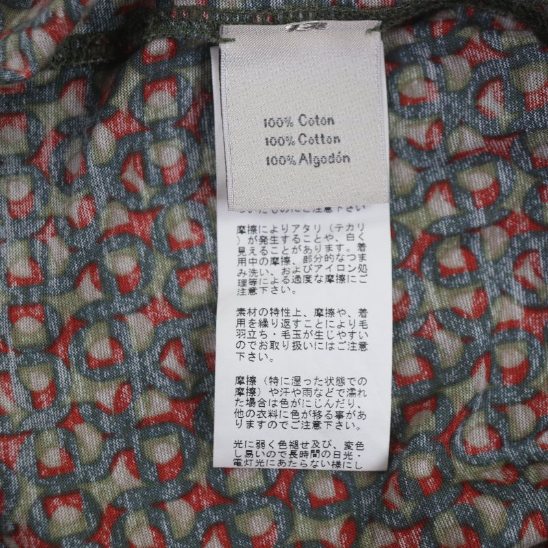 Hermes 100% Cotton Chaine D'ancre Patterned Crew Neck Short Sleeves Short