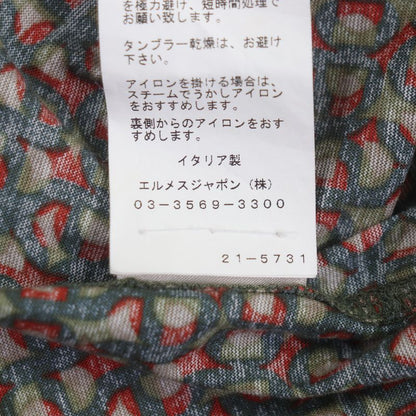 Hermes 100% Cotton Chaine D'ancre Patterned Crew Neck Short Sleeves Short