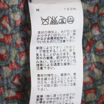 Hermes 100% Cotton Chaine D'ancre Patterned Crew Neck Short Sleeves Short