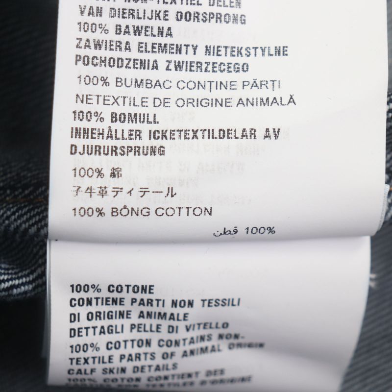 Prada 23SS Gec067 Triangle Logo Triangle Plate Washed Short Sleeve Short