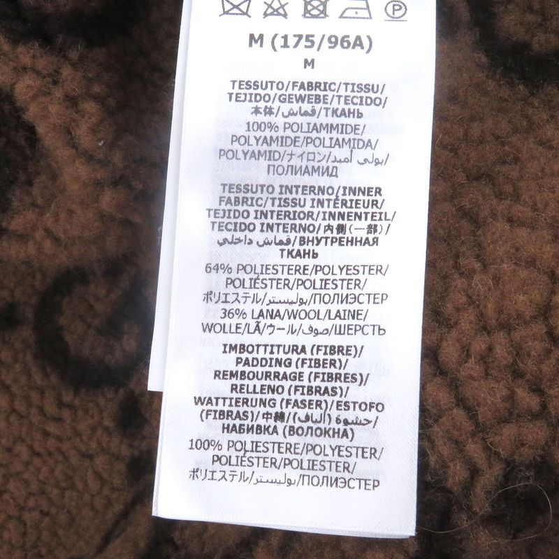 Gucci 673635 Boa Lined GG Logo All Over 2WAY Technical Jersey Vest/jacket