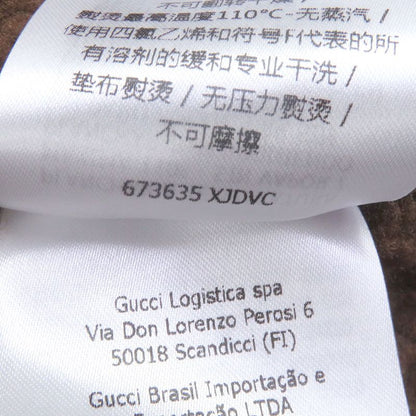 Gucci 673635 Boa Lined GG Logo All Over 2WAY Technical Jersey Vest/jacket