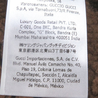 Gucci 673635 Boa Lined GG Logo All Over 2WAY Technical Jersey Vest/jacket