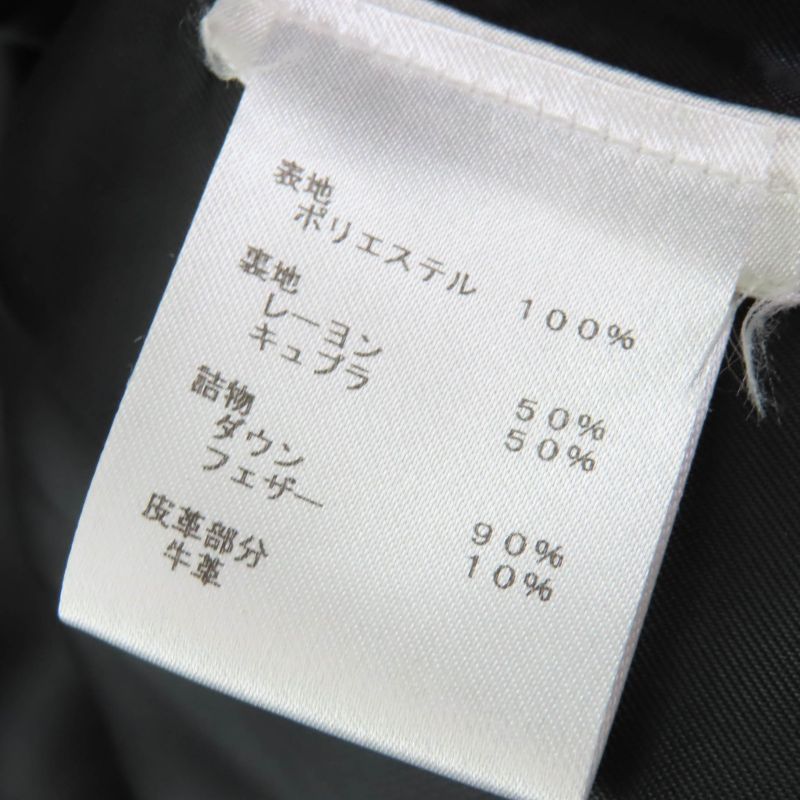 Louis Vuitton 1a5ibt Long Length Damier Down Coat With Hood Gray Black Lame 34