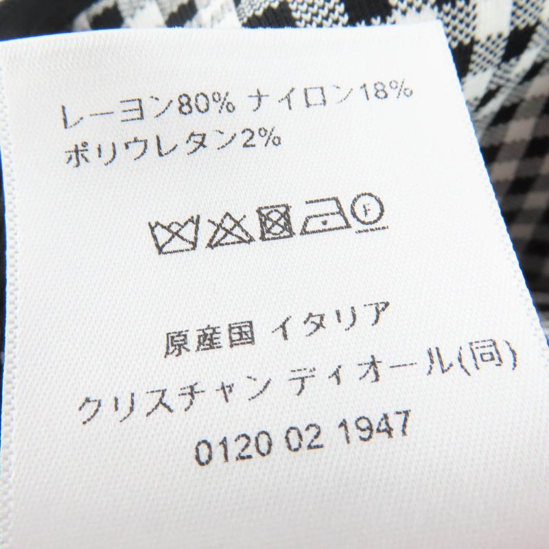 Christian DIOR 344j10am532 Checkn DIOR Gingham Check Trapezoid Skirt Black