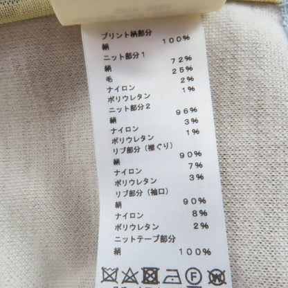 Hermes 23AW Figur Artistic 100% Silk Light Blue/beige/milk Twill Laine Dress 36