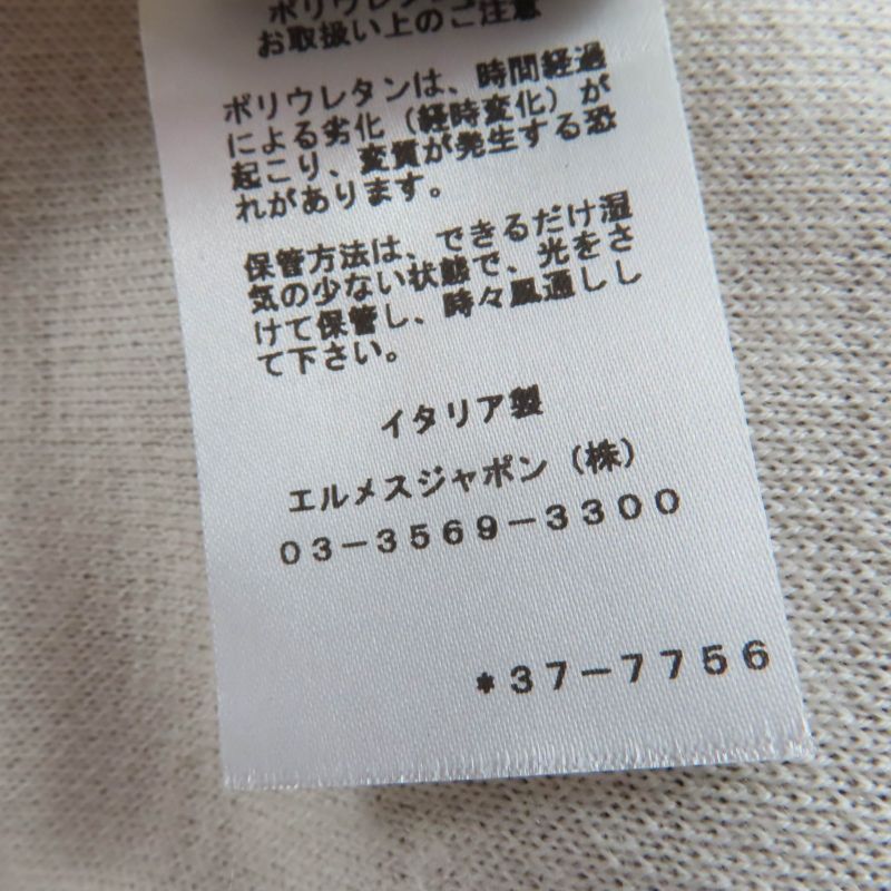 Hermes 23AW Figur Artistic 100% Silk Light Blue/beige/milk Twill Laine Dress 36