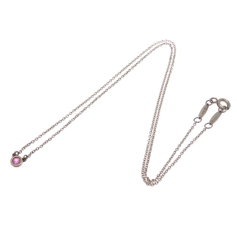Tiffany & Co SV 925 By The Yard Necklace
