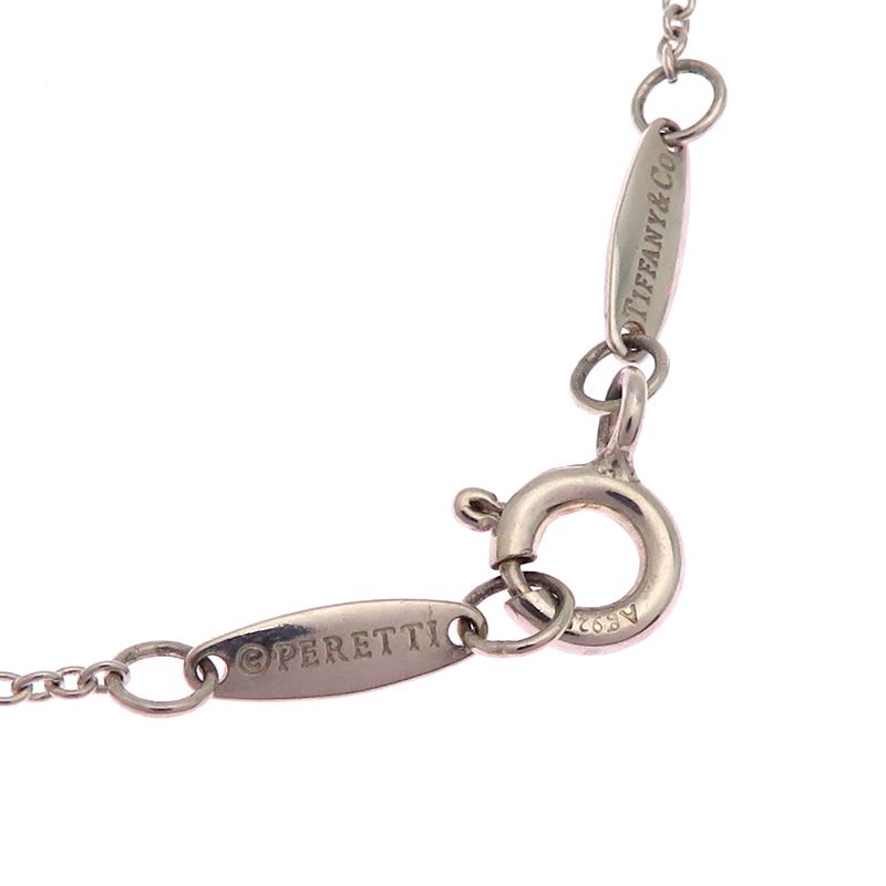 Tiffany & Co SV 925 By The Yard Necklace