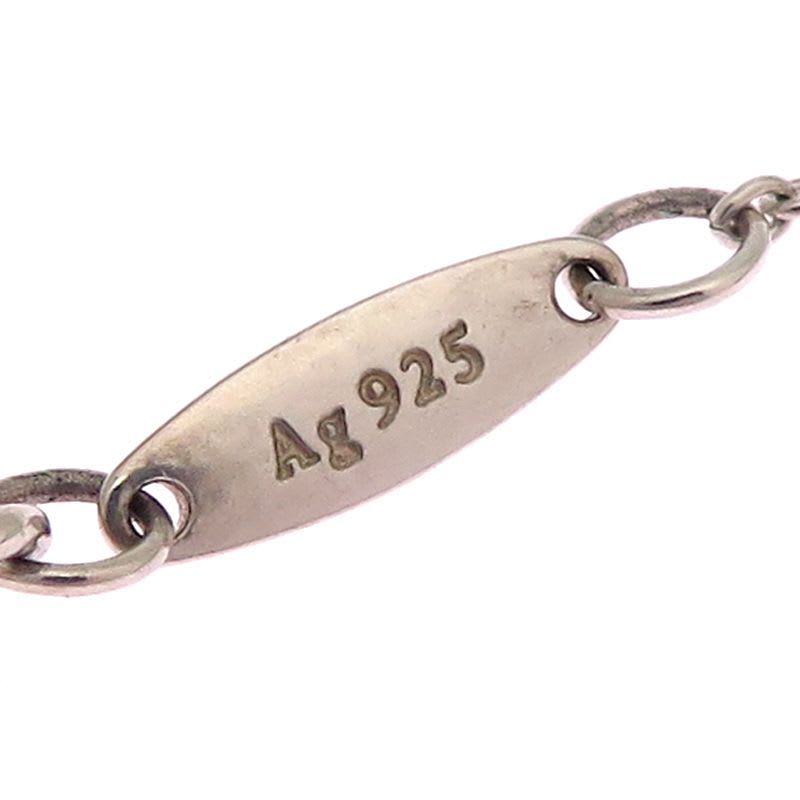 Tiffany & Co SV 925 By The Yard Necklace