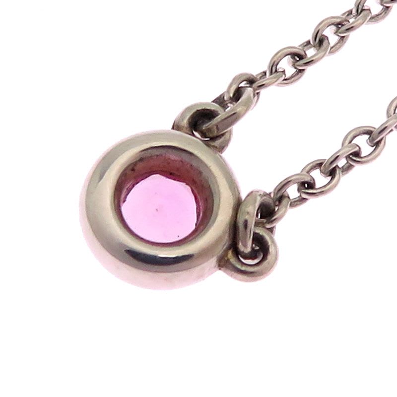 Tiffany & Co SV 925 By The Yard Necklace
