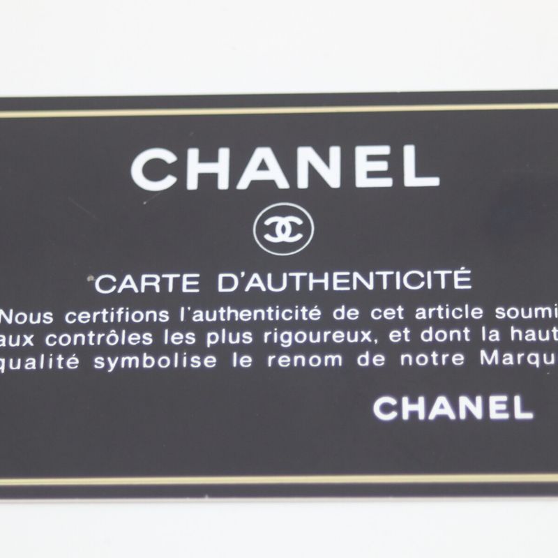 Chanel No 30 Ap1628 Pink Lamb Ghardware Coco Ball Chain Pochette Clutch Mini Bag