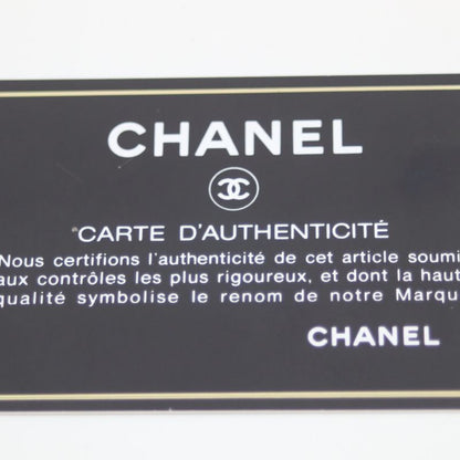 Chanel No 30 Ap1628 Pink Lamb Ghardware Coco Ball Chain Pochette Clutch Mini Bag