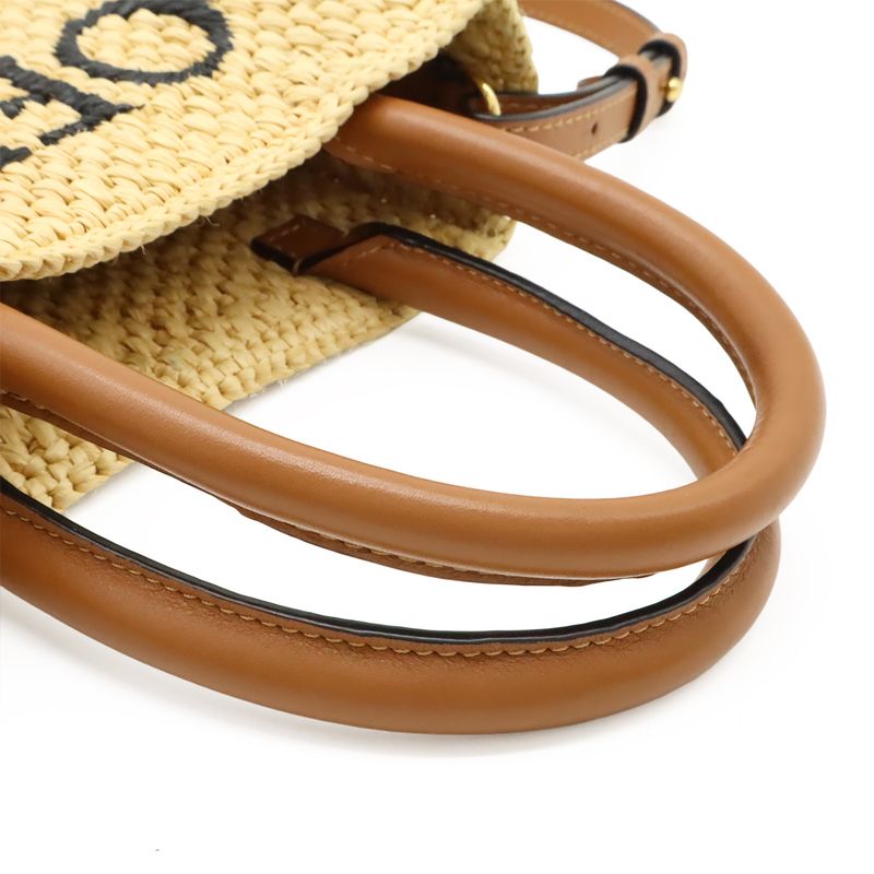 Loewe Standard A5 Tote Shoulder Bag Cage Bag Raffia Leather Natural Tan Brown