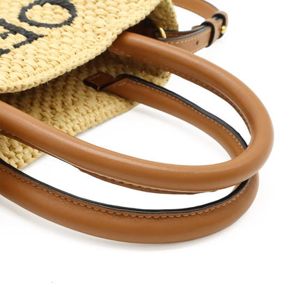 Loewe Standard A5 Tote Shoulder Bag Cage Bag Raffia Leather Natural Tan Brown