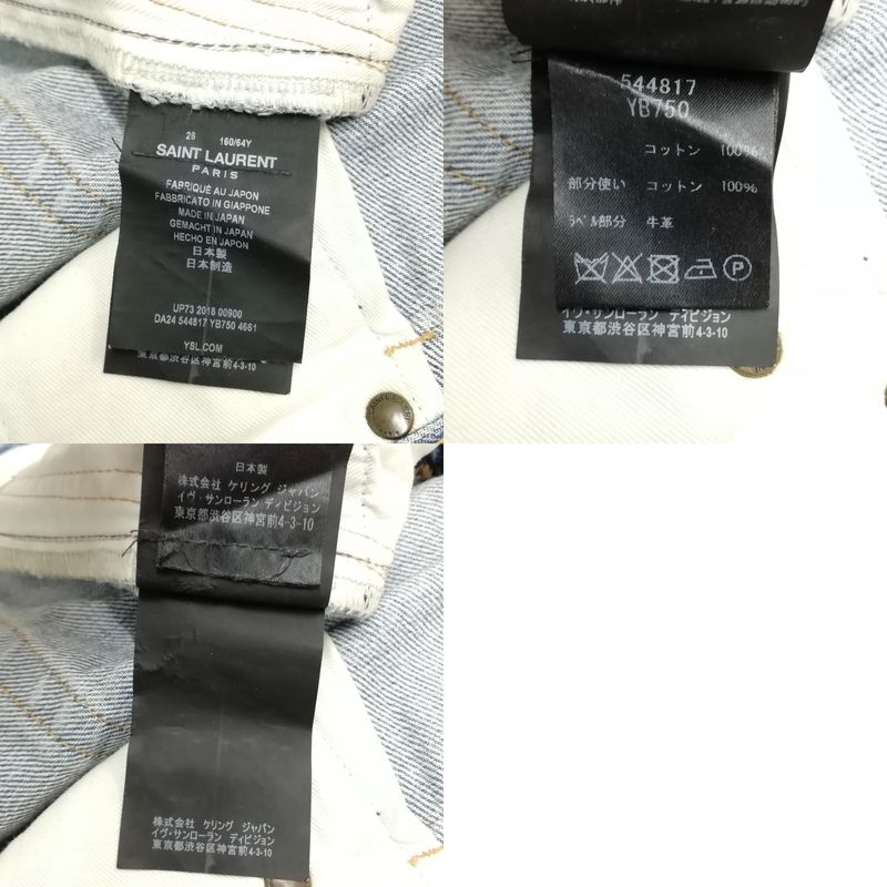 Saint Laurent Paris D19 W Sl-mw 19AW Bandana Patch Cut Off Denim Pants 26