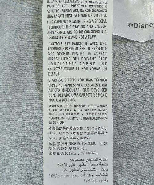 Gucci T-shirt And Cut And Sewn Men's