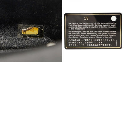 Chanel Matelasse 17 Coco Mark Chain Shoulder Bag Black Lambskin Women Chanel