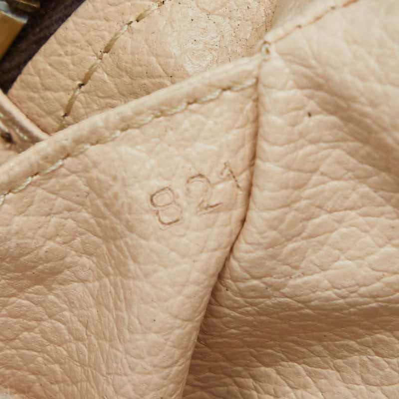 Louis Vuitton Monogram Trousse Toilette 23 Second Bag Clutch Bag M47524 Brown