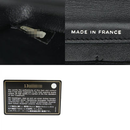 Chanel Matelasse Coco Mark Chain Wallet Shoulder Bag Black Patent Leather Women