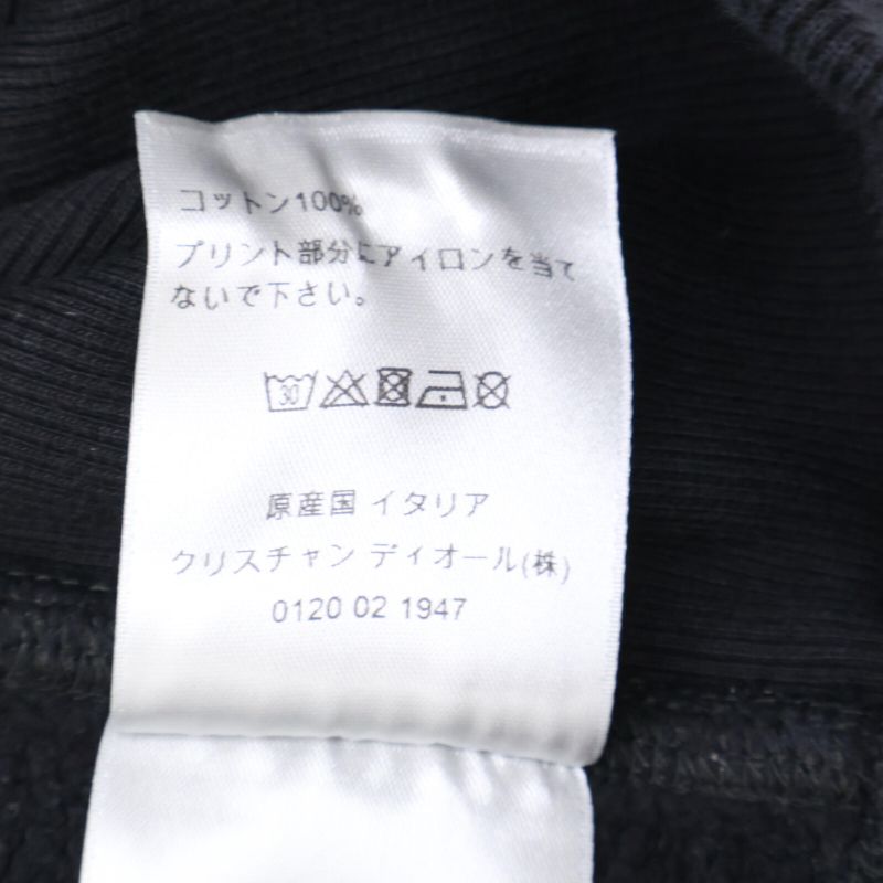 DIOR 043j646a0531 Logo Sweatshirt Hoodie XL