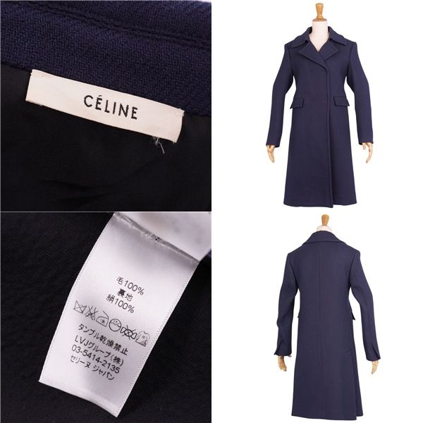 Celine Coat Phoebe Period Long Coat Double Breasted