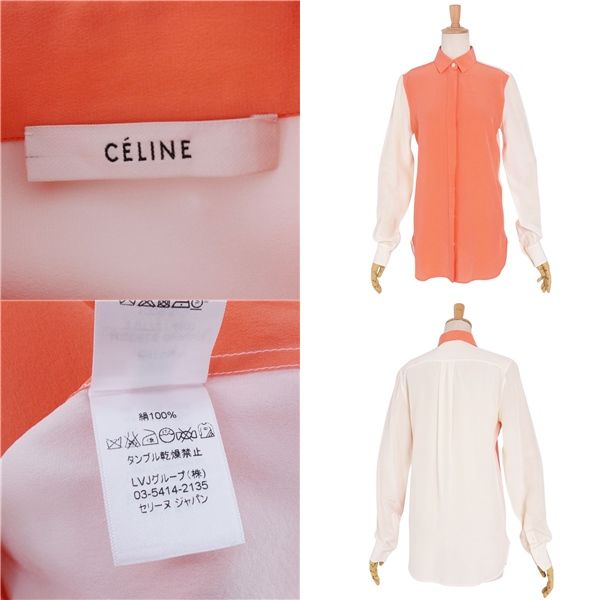 Celine Shirt Phoebe Period Blouse Long Sleeve Shi