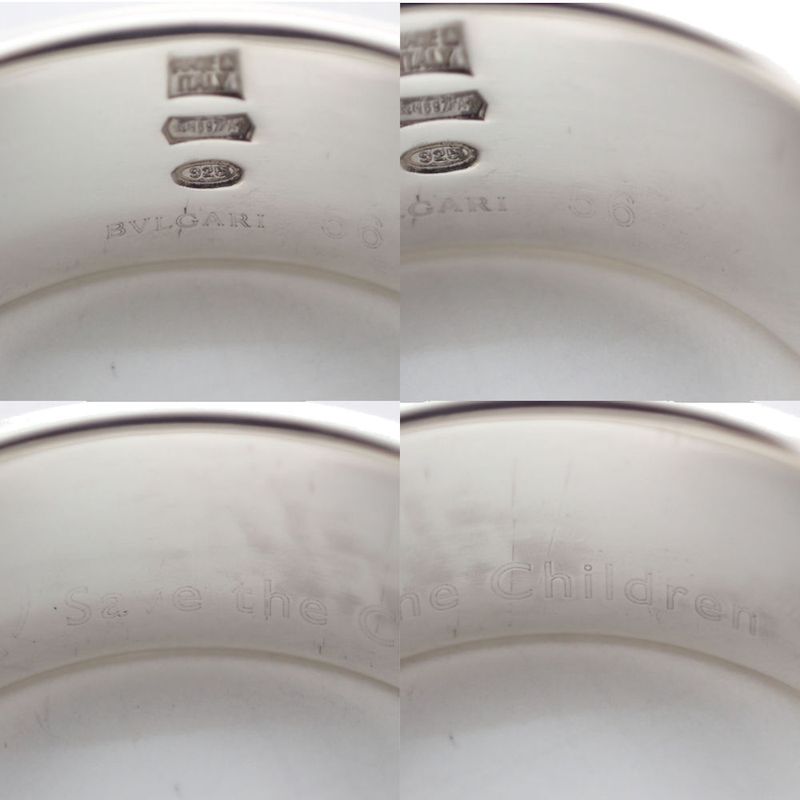 Bulgari 925 Save The Children Ring / No.15/j43-3